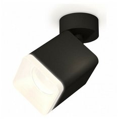 Спот Ambrella Techno Spot 147 XM7813022