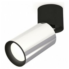 Спот Ambrella Techno Spot 139 XM6325040