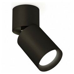 Спот Ambrella Techno Spot 130 XM6313030