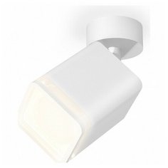 Спот Ambrella Techno Spot 143 XM7812021