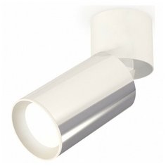 Спот Ambrella Techno Spot 139 XM6325030