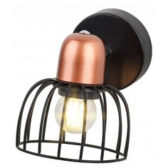 Спот Rivoli Adro Б0044775