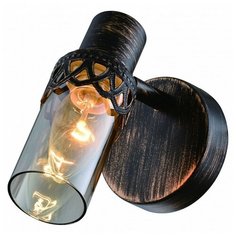 Спот Rivoli Lodi Б0044754