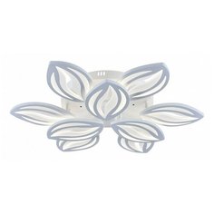 Потолочная люстра Escada 10221 10221/9LED White
