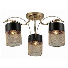 Потолочная люстра Rivoli Hulda Б0047524