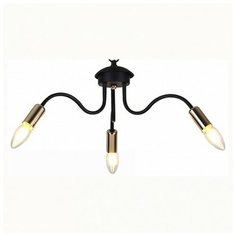 Подвесная люстра Hiper Savona H005-3