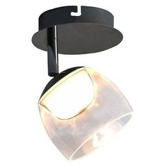 Спот Hiper Aquarius H821-0