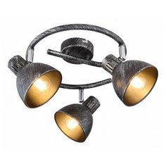 Спот Rivoli Eho Б0047131