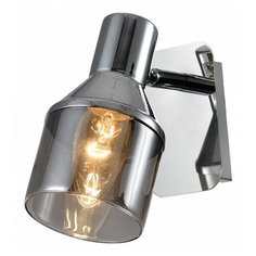 Спот Rivoli Elektra Б0047281