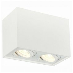 Спот ST-Luce Quadrus ST109.507.02