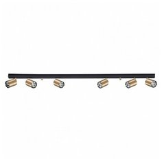 Спот Nowodvorski Eye Spot 8819