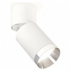 Спот Ambrella Techno Spot 122 XM6312042