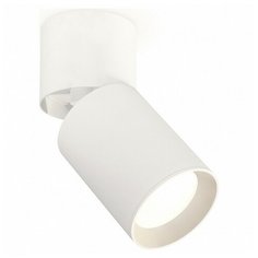 Спот Ambrella Techno Spot 122 XM6312030