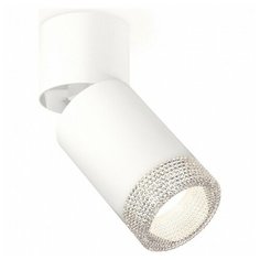 Спот Ambrella Techno Spot 123 XM6312060