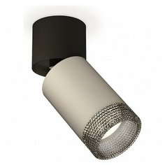 Спот Ambrella Techno Spot 140 XM6314041