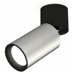 Спот Ambrella Techno Spot 139 XM6324040