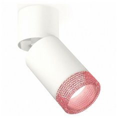 Спот Ambrella Techno Spot 123 XM6312062