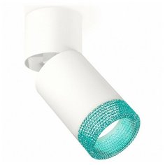 Спот Ambrella Techno Spot 123 XM6312063