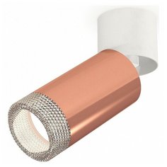 Спот Ambrella Techno Spot 140 XM6326031