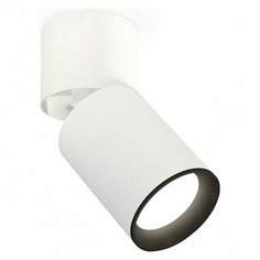 Спот Ambrella Techno Spot 122 XM6312031