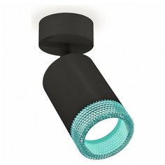 Спот Ambrella Xm631 XM6313004