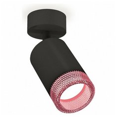 Спот Ambrella Xm631 XM6313003