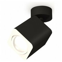 Спот Ambrella Techno Spot 145 XM7813010