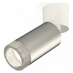 Спот Ambrella Techno Spot 140 XM6324031