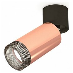 Спот Ambrella Techno Spot 140 XM6326041