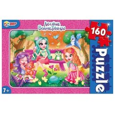 Пазл Умные игры Лесные волшебницы (311040), 160 дет.