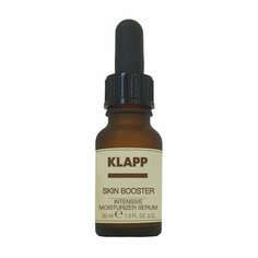 Сыворотка для лица Klapp Skin Booster Intensive Moisturizer Serum Интенсивно увлажняющая, 15 мл