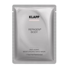Маска для рук Klapp Repagen Body Anti-Aging Moisturizing Hand Mask омолаживающая, увлажняющая, 1 шт
