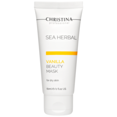 Маска для лица Christina Sea Herbal Beauty Mask Vanilla For Dry Skin Ваниль, на основе морских трав, для сухой кожи, 60 мл