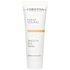 Маска для разглаживания кожи вокруг глаз Christina Forever Young Smooth Eyes Mask, 50 мл