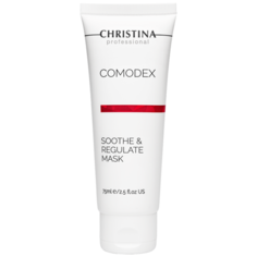 Маска для лица Christina Comodex Soothe & Regulate Mask успокаивающая, себорегулирующая, 75 мл