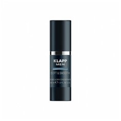 Концентрат для ухода за бородой и кожей лица Klapp Men Shape & Smooth Beard & Skin Concentrate, 30 мл