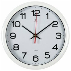 Часы настенные 2222-342 D22 белые «классика Рубин