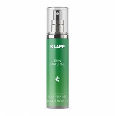 Гель для лица Klapp Skin Natural Aloe Vera Gel натуральный, с экстрактом алоэ вера, 50 мл