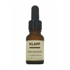 Сыворотка для лица Klapp Skin Booster Calming Serum Успокаивающая, 15 мл