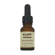 Сыворотка для лица Klapp Skin Booster Collagen Serum Коллаген, 15 мл