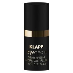 Флюид для глаз Klapp eyeTECH Star Fresh Work Out Fluid Свежий взгляд, 5 мл