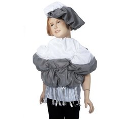 Карнавальный костюм для детей Волшебный мир Тучка (Облако) детский, 104-134 см