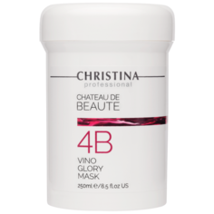 Маска для лица Christina Chateau de Beaute Vino Glory Mask шаг 4b, для моментального лифтинга, 250 мл