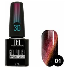 Гель-лак для ногтей TNL Professional Magnet effect 3D, 6 мл, №01 - миндальный