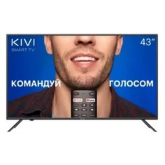 43" Телевизор KIVI 43U710KB LED, HDR (2020)