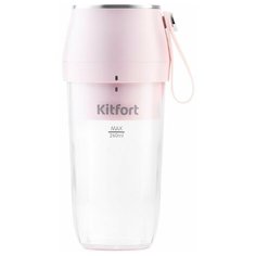 Портативный блендер Kitfort KT-3002, розовый