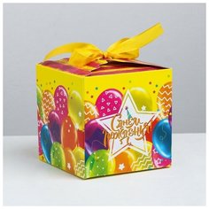 Складная коробка «С Днём Рождения», 12 × 12 × 12 см Дарите счастье