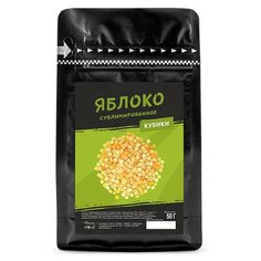 Яблоко сублимированное кубик 5*5 мм 50 г Шоко.ру