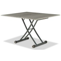 Стол-трансформер Clayton I, серый