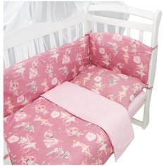 Бортик в кроватку на молнии (4 подушки-бортика) AmaroBaby Нежный Танец, розовый (поплин)